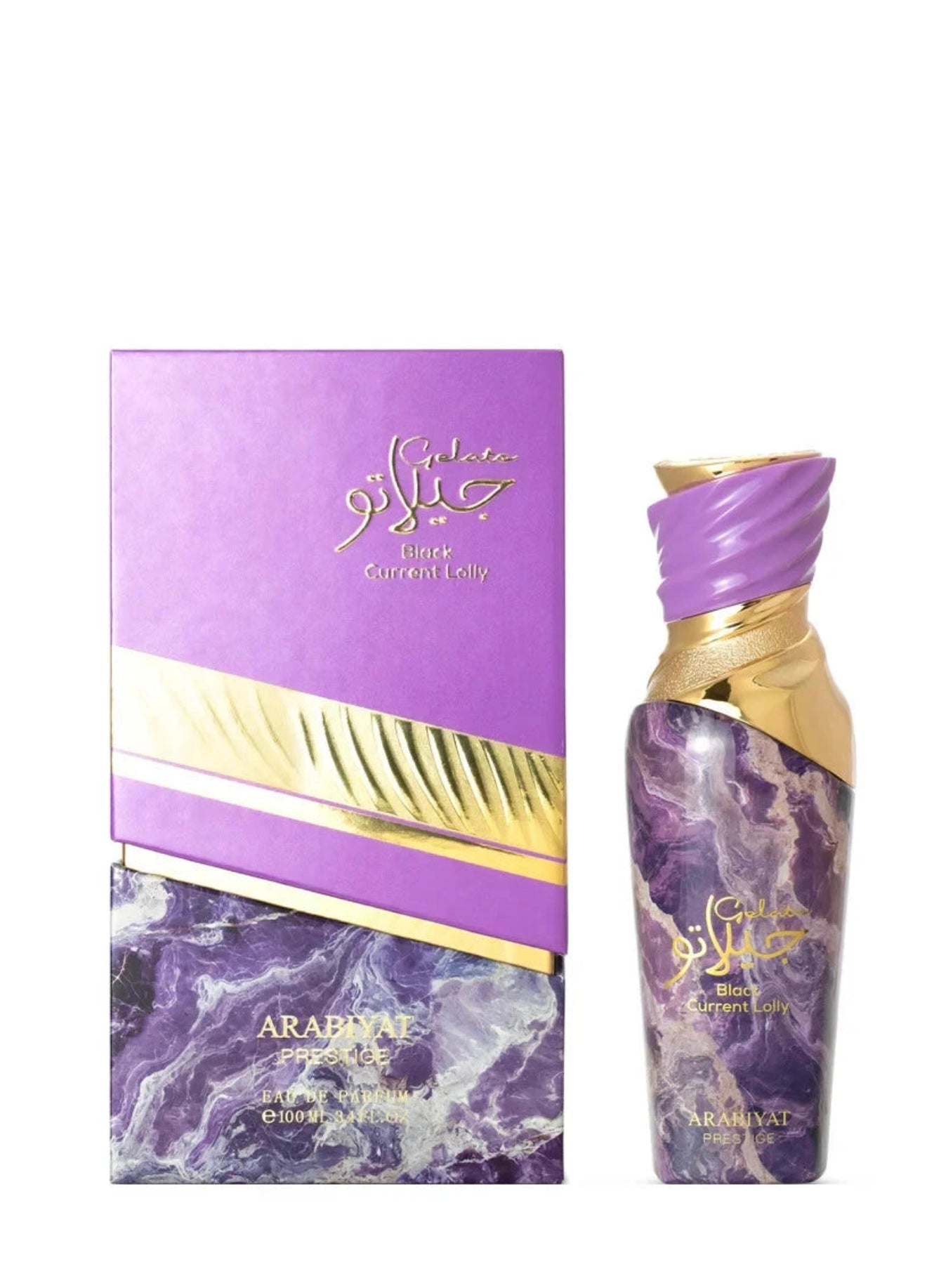 Gelato Black Current Lolly by Arabiyat Prestige 3.4oz EDP