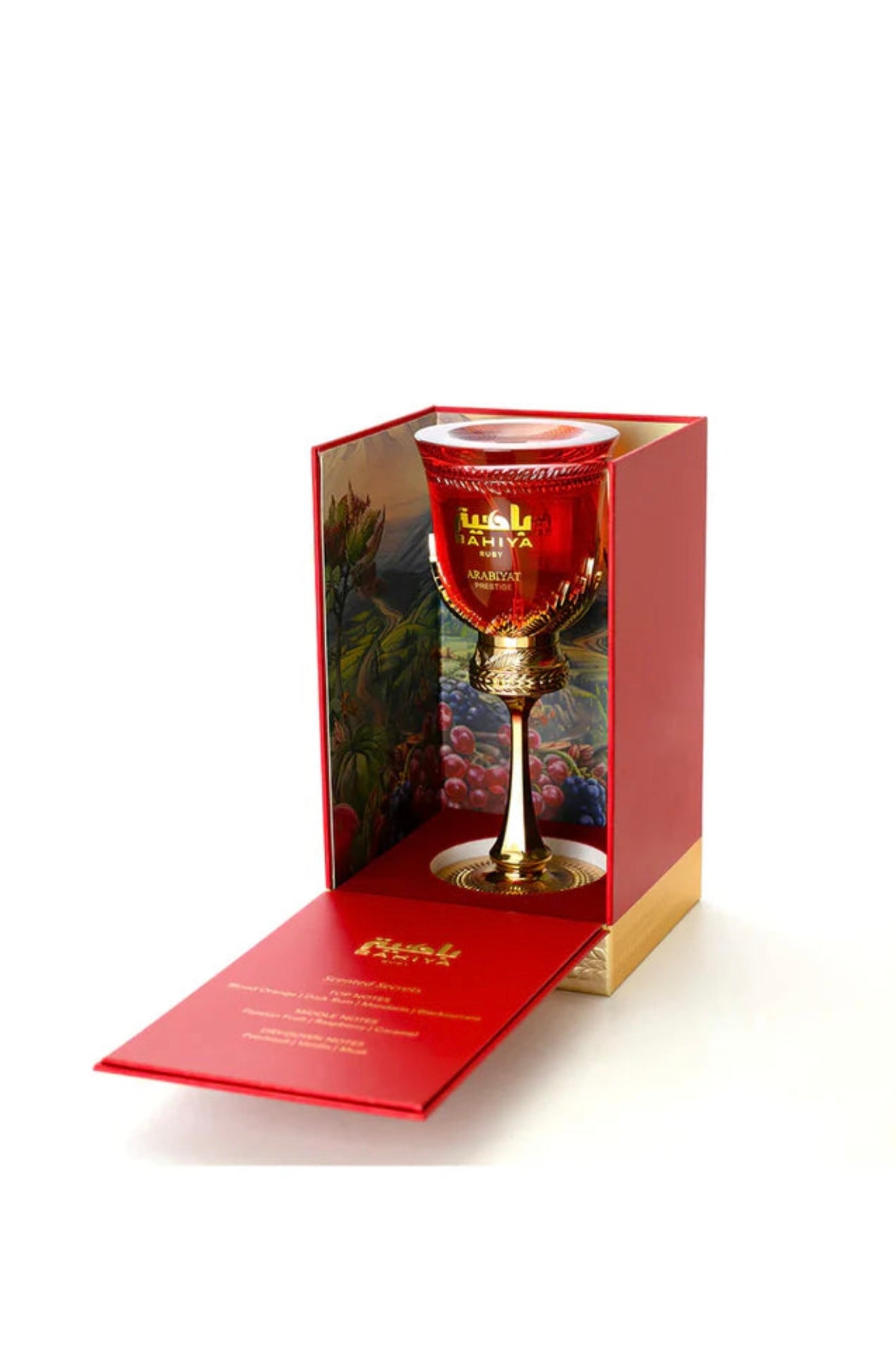 Bahiya Ruby Women by Arabiyat Prestige 3.4oz EAU De Parfum
