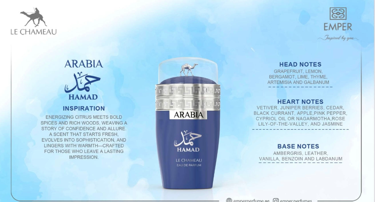 Arabia Hamad by Le Chameau EDP 3.4oz