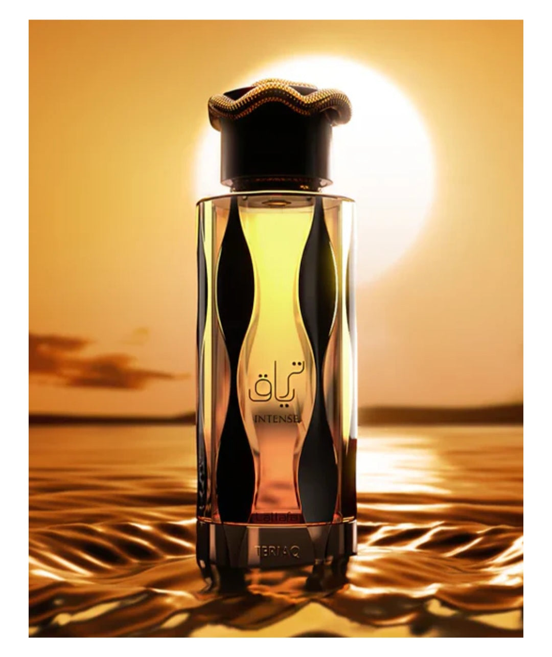 Teriaq Intense By Lattafa 3.4 oz EAU De Parfum