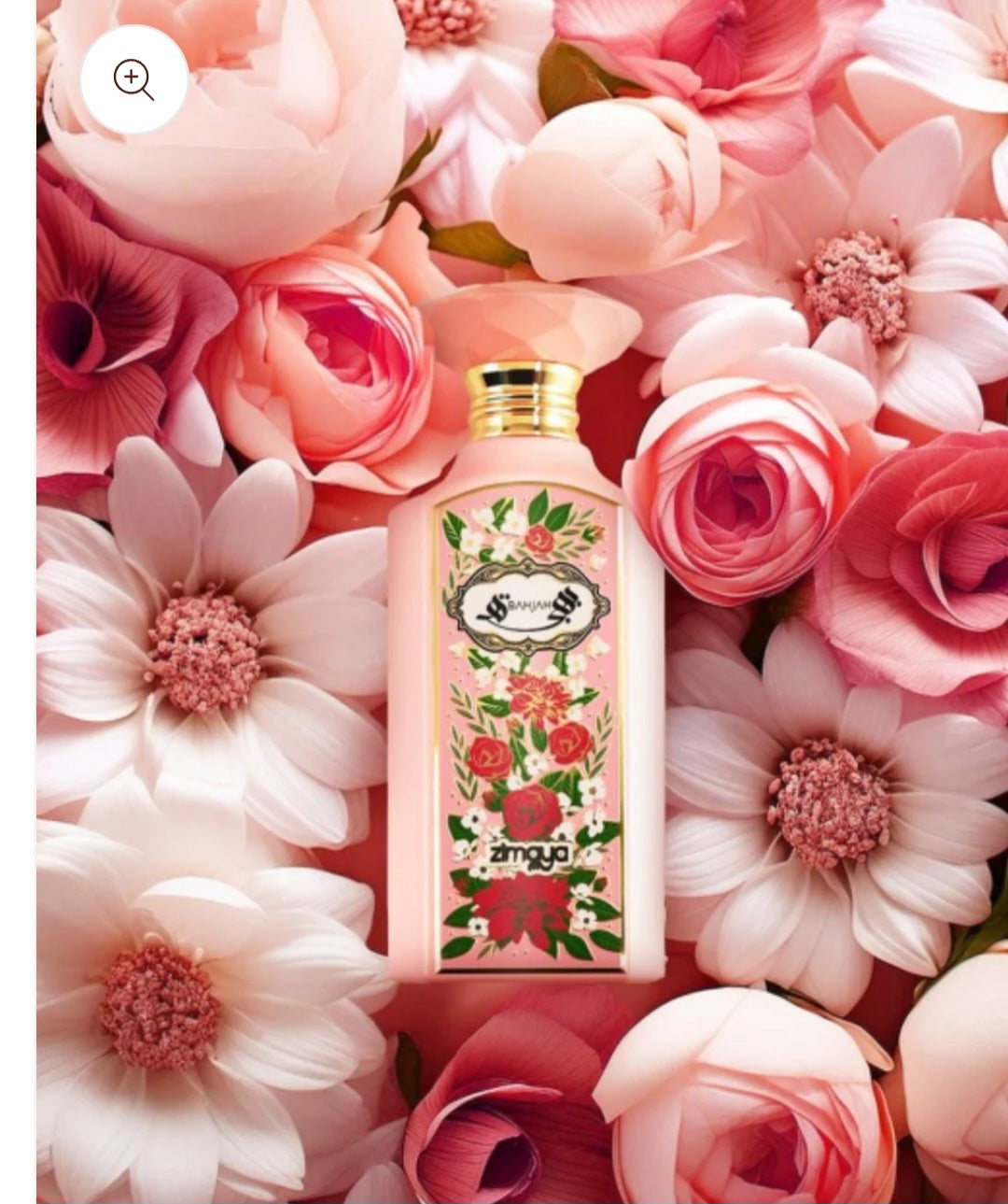 Bahjah Women 3.4oz EAU De Parfum By AFNAN ZIMAYA
