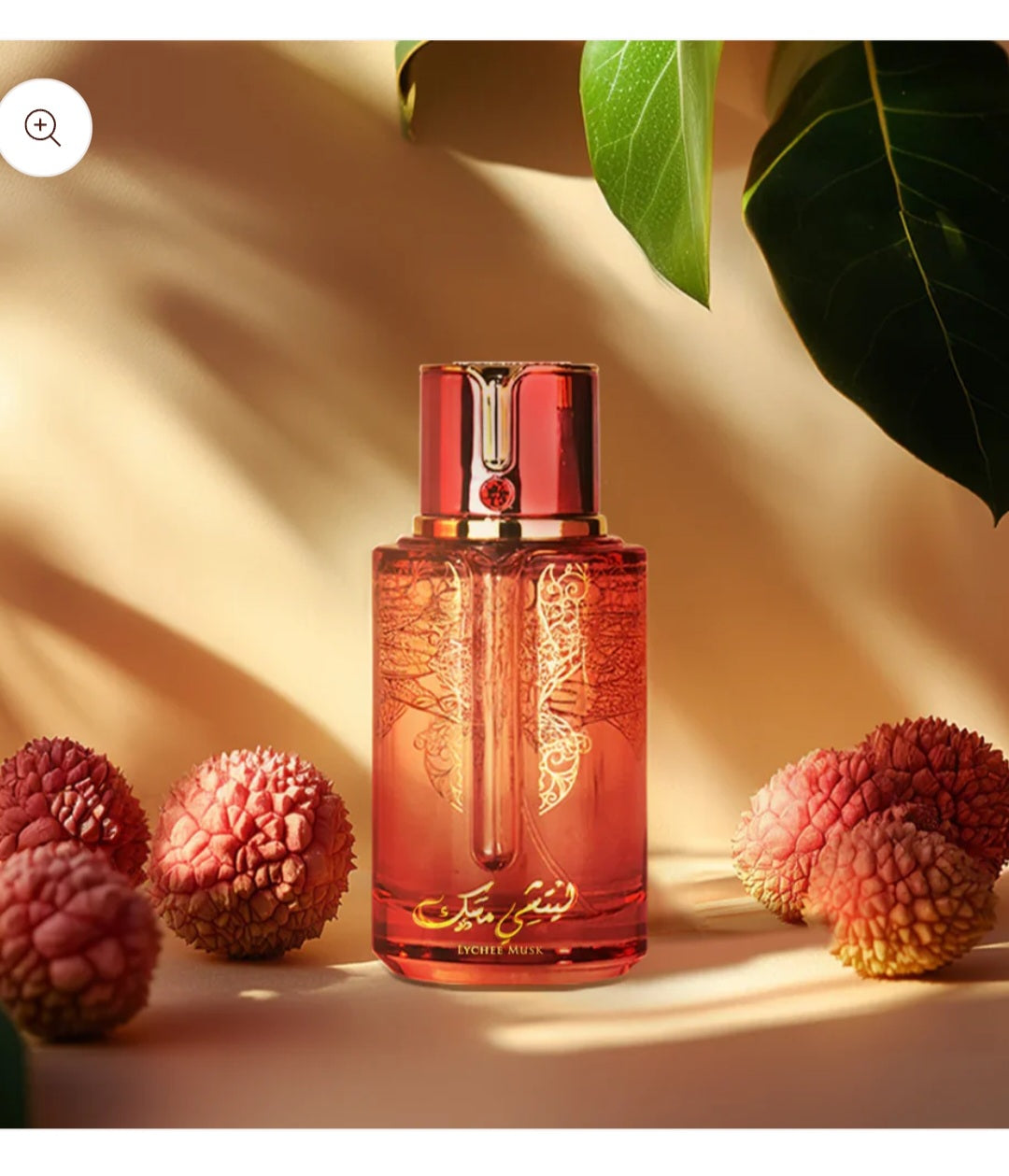 Lychee Musk3.4oz BY ARABIYAT PRESTIGE