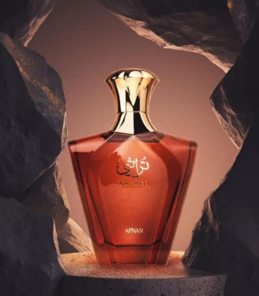 Turathi Brown by Afnan 3.4 oz EAU De Parfum