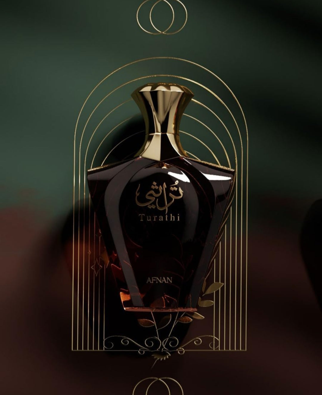 Turathi Brown by Afnan 3.4 oz EAU De Parfum