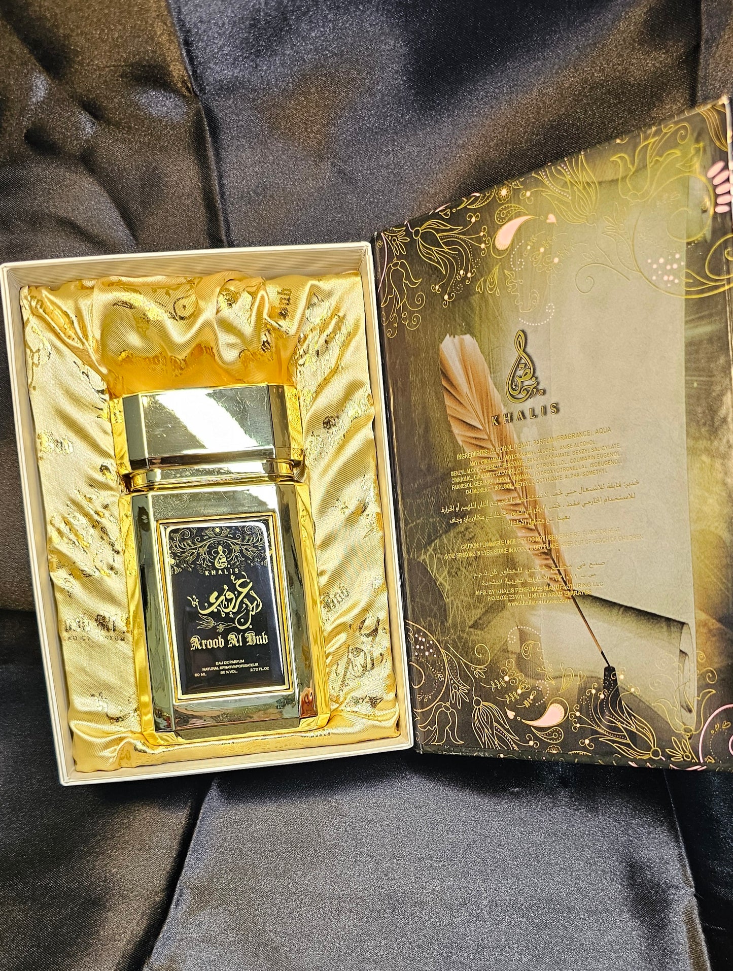 Aroob Al Hub 3.4 oz EAU De Parfum by Khalis