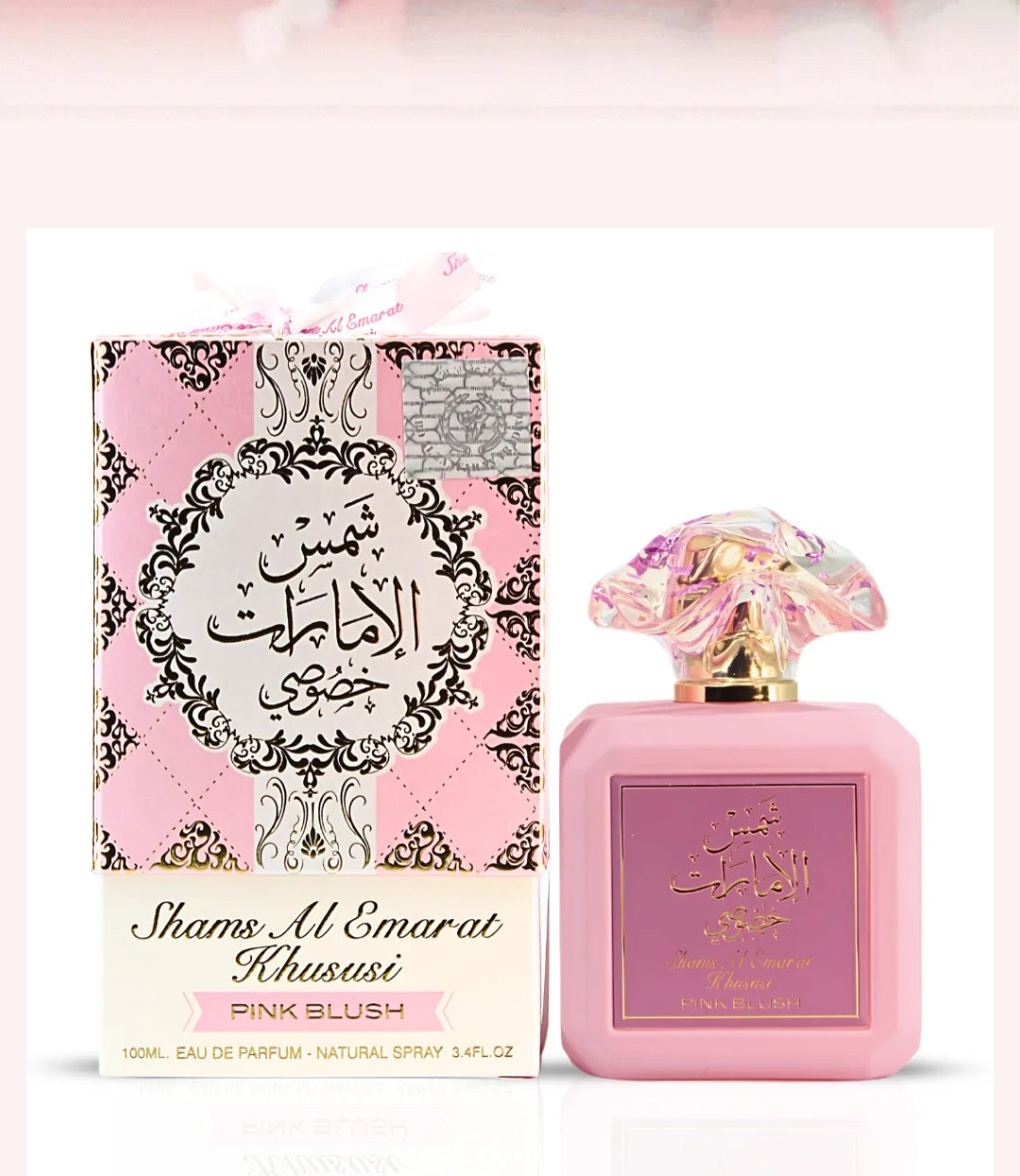 Shams Al Emarat Khususi Pink Blush
