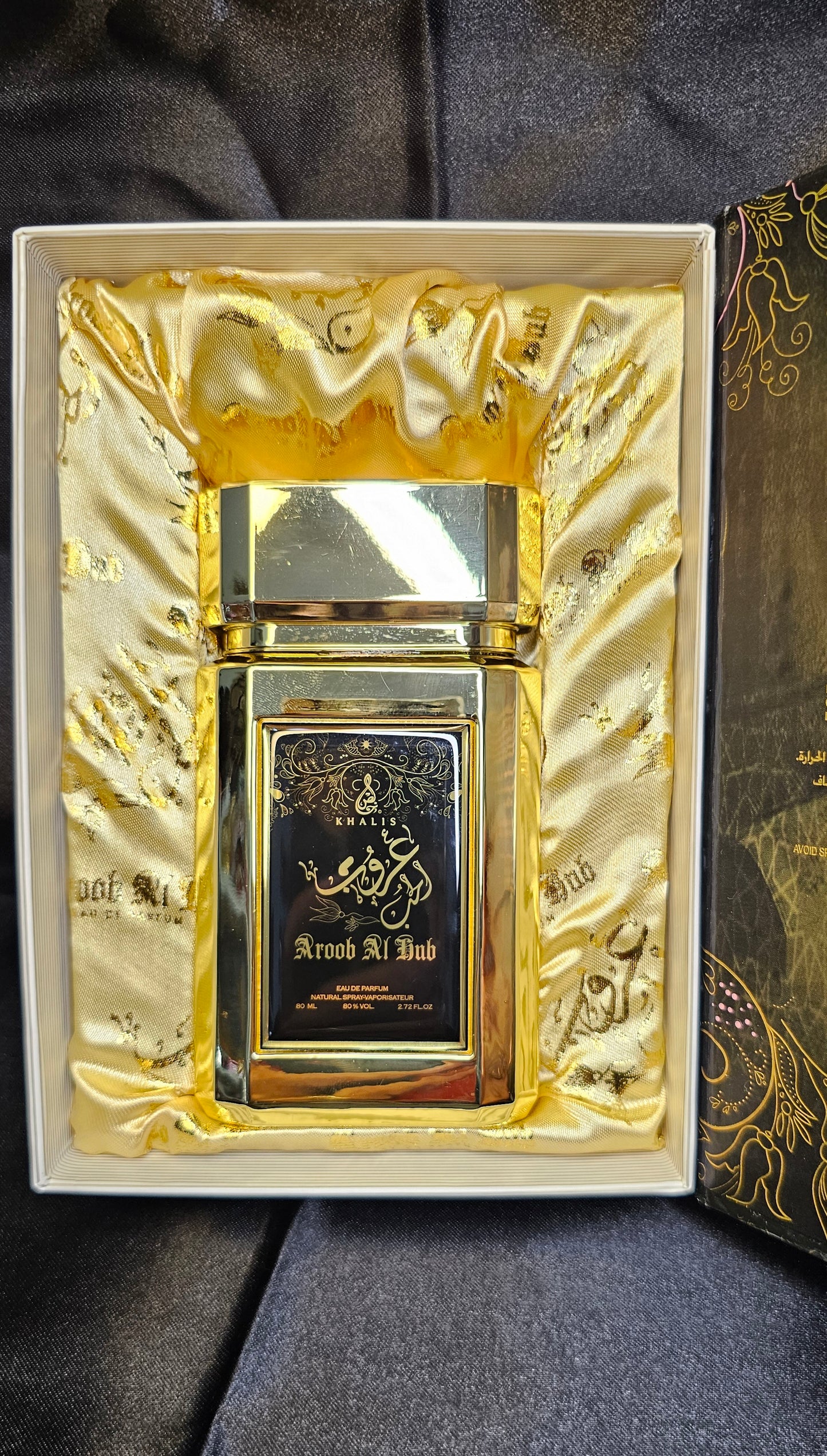 Aroob Al Hub 3.4 oz EAU De Parfum by Khalis