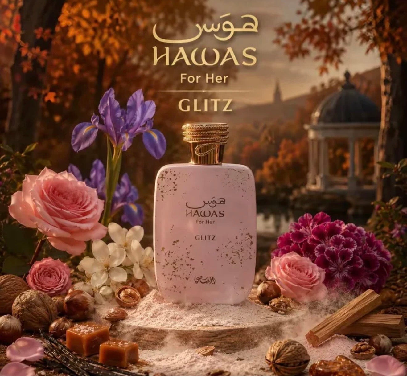 Rasasi Hawas For Her Glitz EDP 100ml