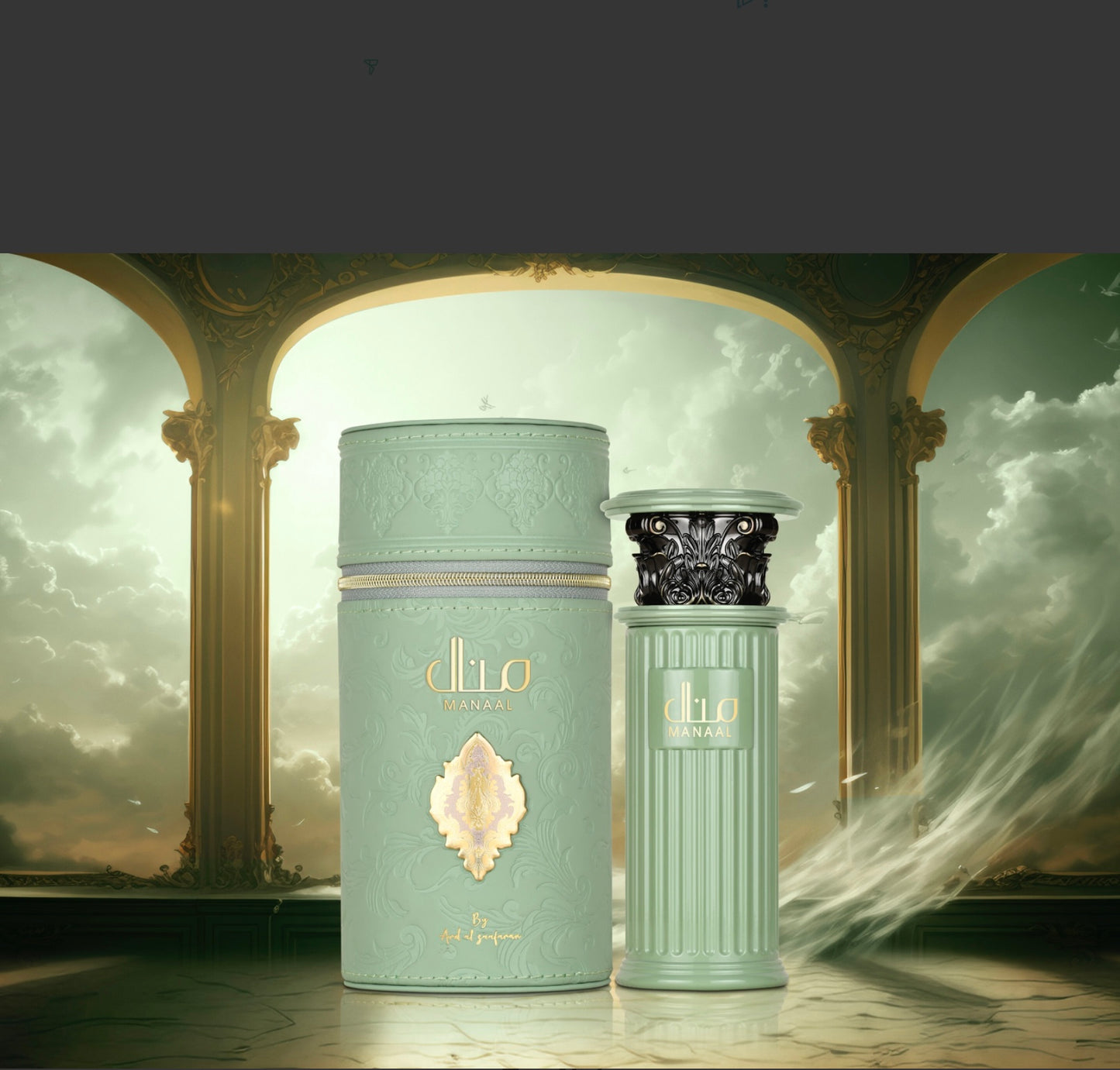 Manaal By Ard Al Zaafaran 3.4 zona EAU De Parfum