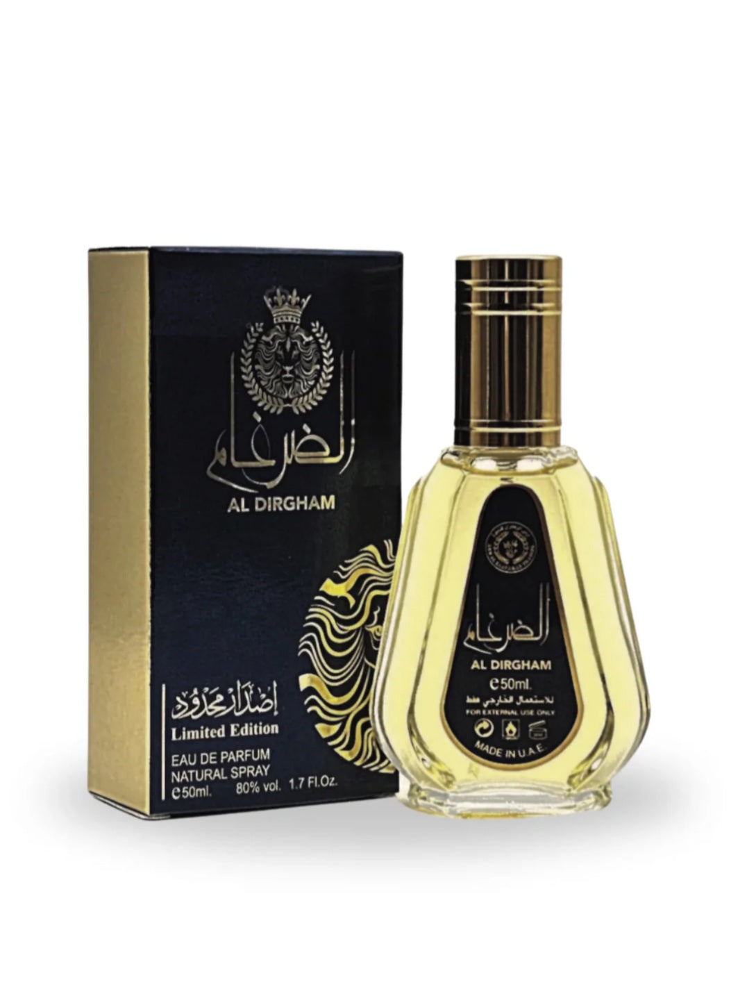 Al Dirgham Limited Edition 1.7oz For Men