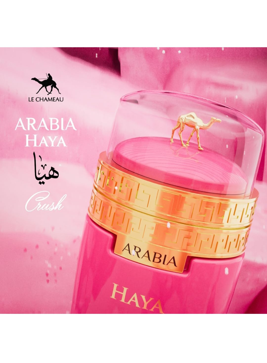 Arabia Haya Crush by Le Chameau 3.4 oz EAU De Parfum