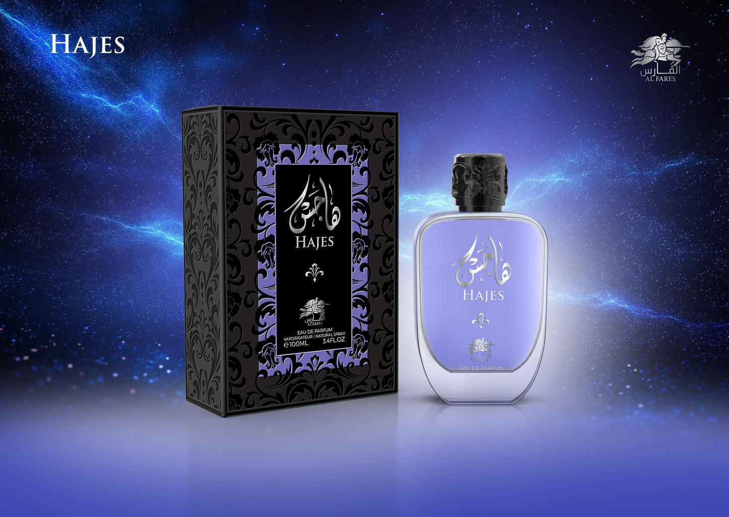 Hajes by Al Fares 3.4 oz EAU De Parfum