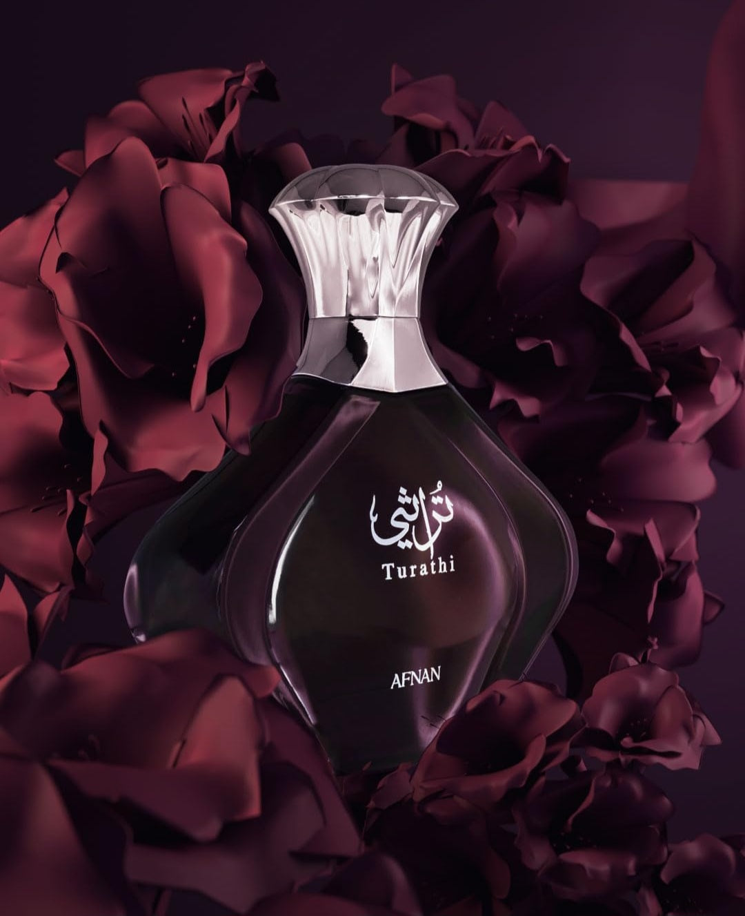 Turathi Purple by Afnan 3.4 oz EAU De Parfum
