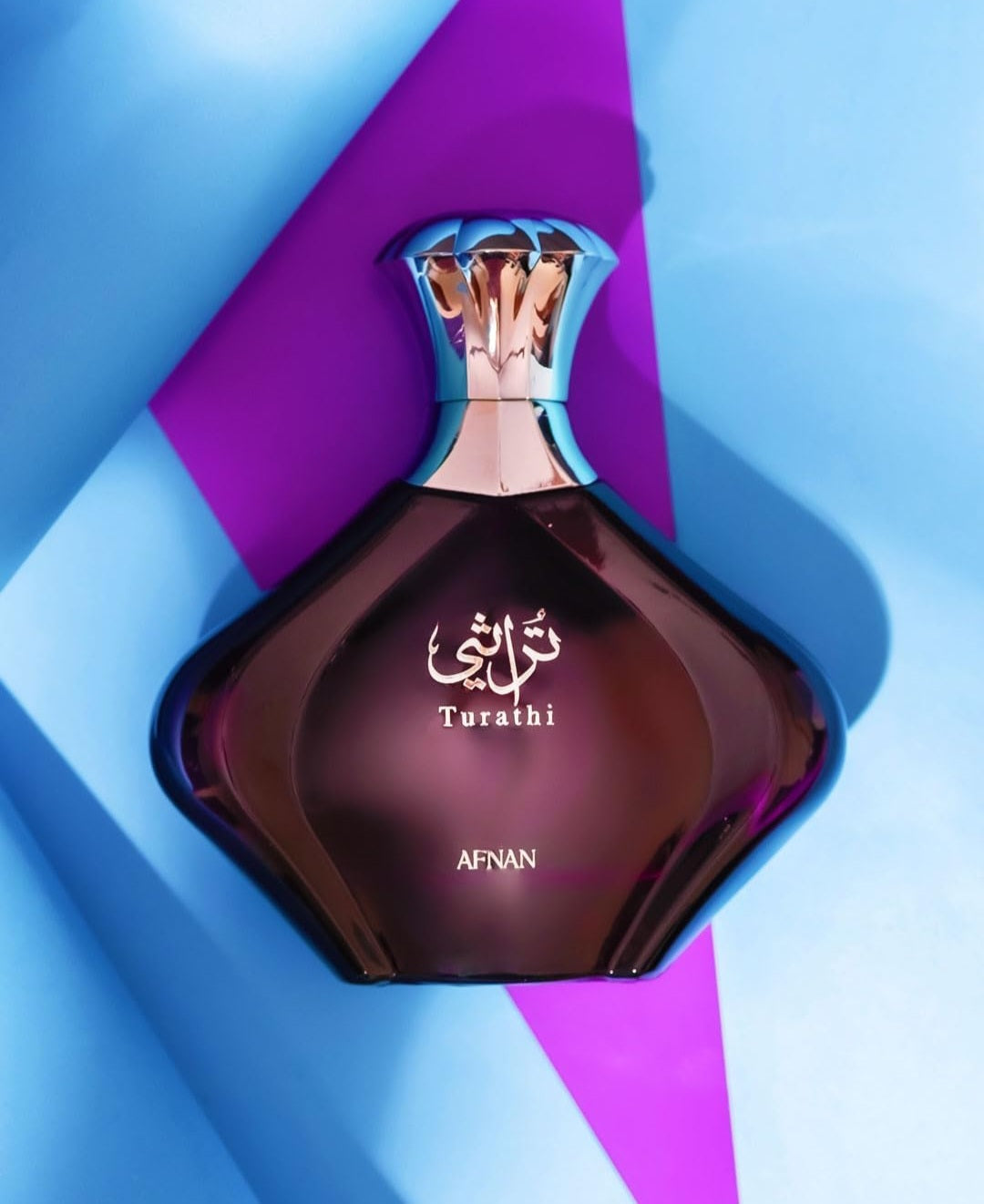Turathi Purple by Afnan 3.4 oz EAU De Parfum